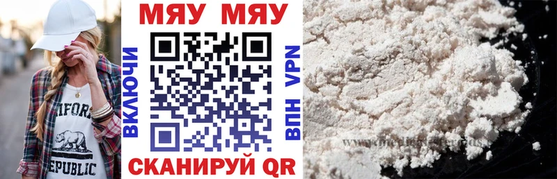 Где продают наркотики Среднеуральск А ПВП МАРИХУАНА Меф блэк спрут как войти БУТИРАТ ГАШ Амфетамин