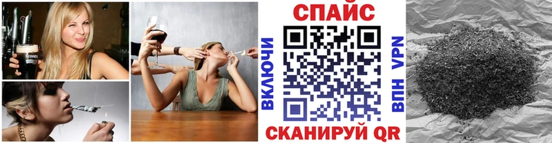 БУТИРАТ вода MEGA зеркало Среднеуральск