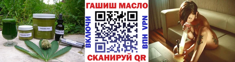 цена наркотик  Среднеуральск  Еда ТГК конопля 
