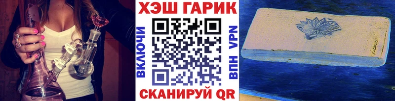 Гашиш ice o lator  Среднеуральск 