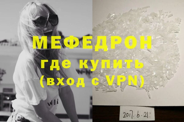 амф Ростов