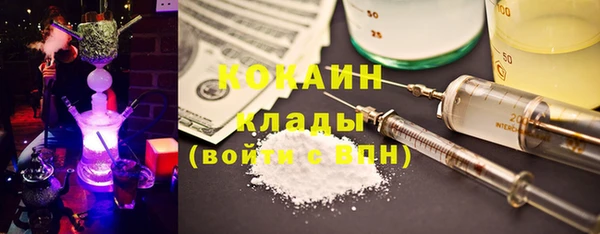 амф Ростов