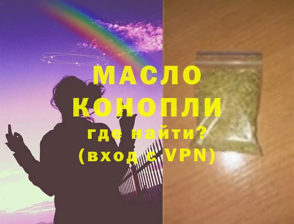 прущие крисы Верхнеуральск