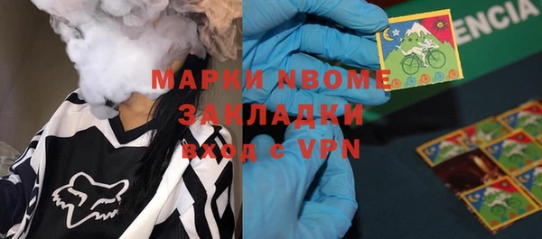 каннабис Богданович