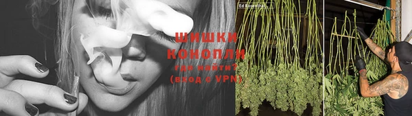 прущие крисы Верхнеуральск