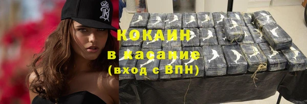 каннабис Богданович