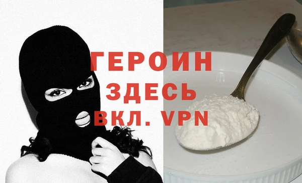 прущие крисы Верхнеуральск