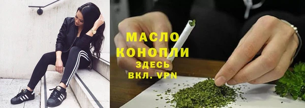 MESCALINE Богородск