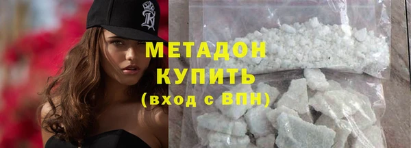 гидропоника Рославль