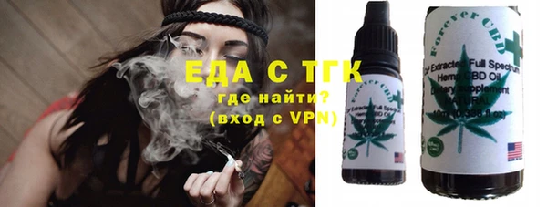 прущие крисы Верхнеуральск