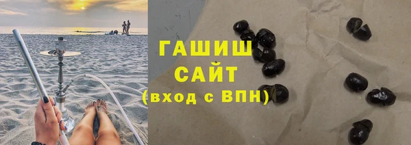амф Ростов