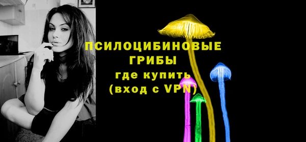 каннабис Богданович