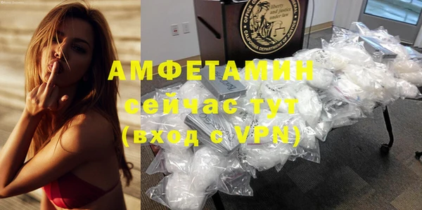 каннабис Богданович
