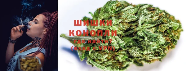 COCAINE Верхний Тагил