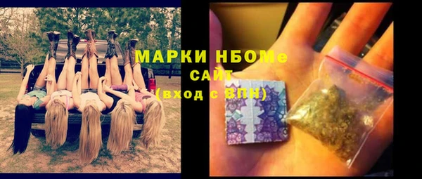 каннабис Богданович