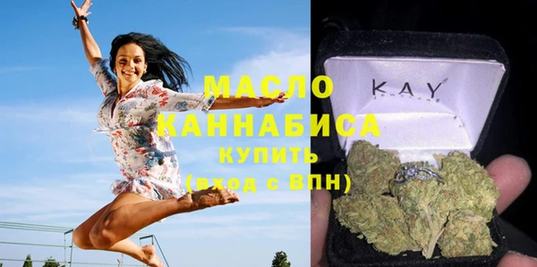 COCAINE Верхний Тагил