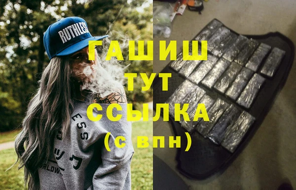 каннабис Богданович