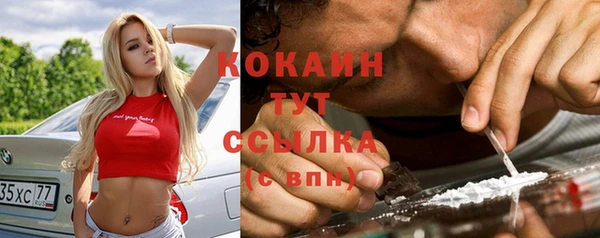 каннабис Богданович