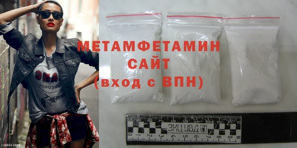 прущие крисы Верхнеуральск