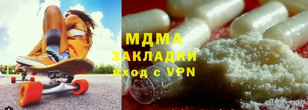 гидропоника Рославль