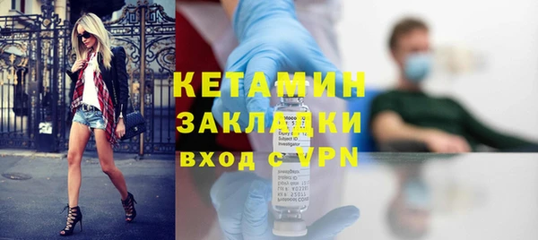 гидропоника Рославль