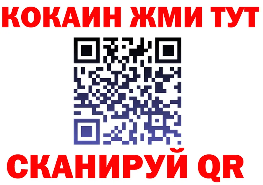 А ПВП СК маркетплейс это omg Среднеуральск