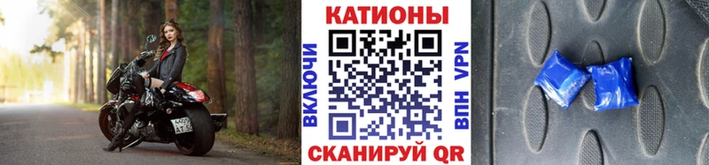 МЯУ-МЯУ мяу мяу Среднеуральск