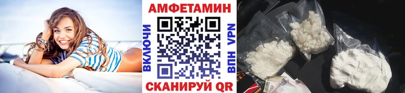 Первитин Декстрометамфетамин 99.9%  Среднеуральск 