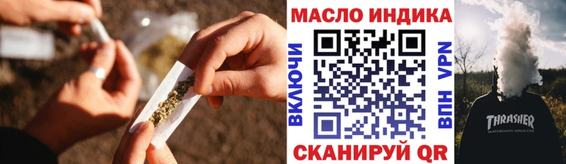 ТГК вейп  Среднеуральск 
